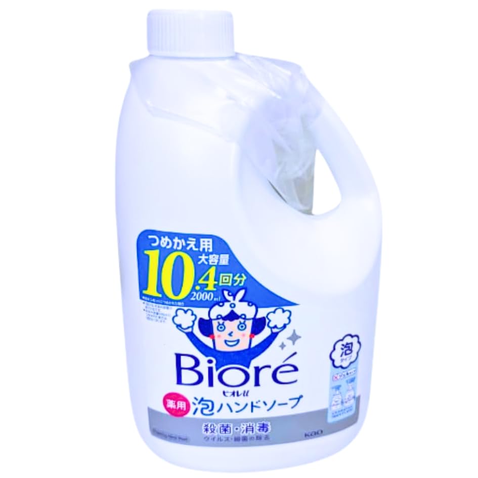 Amazon.co.jp: ビオレu 花王 薬用 泡ハンドソープ 2L 2000ml 通常の